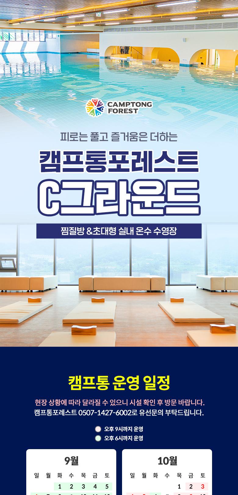 상품 상세 이미지 1