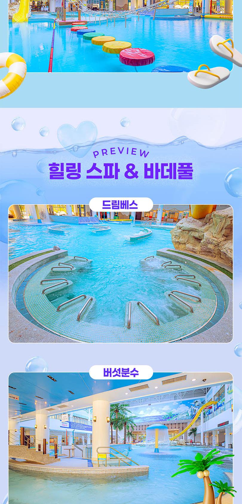 상품 상세 이미지 6