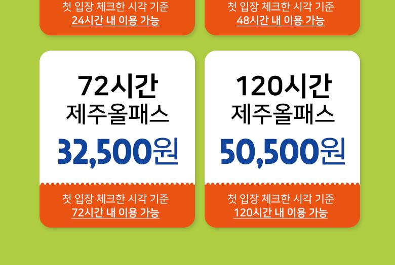 상품 상세 이미지 3