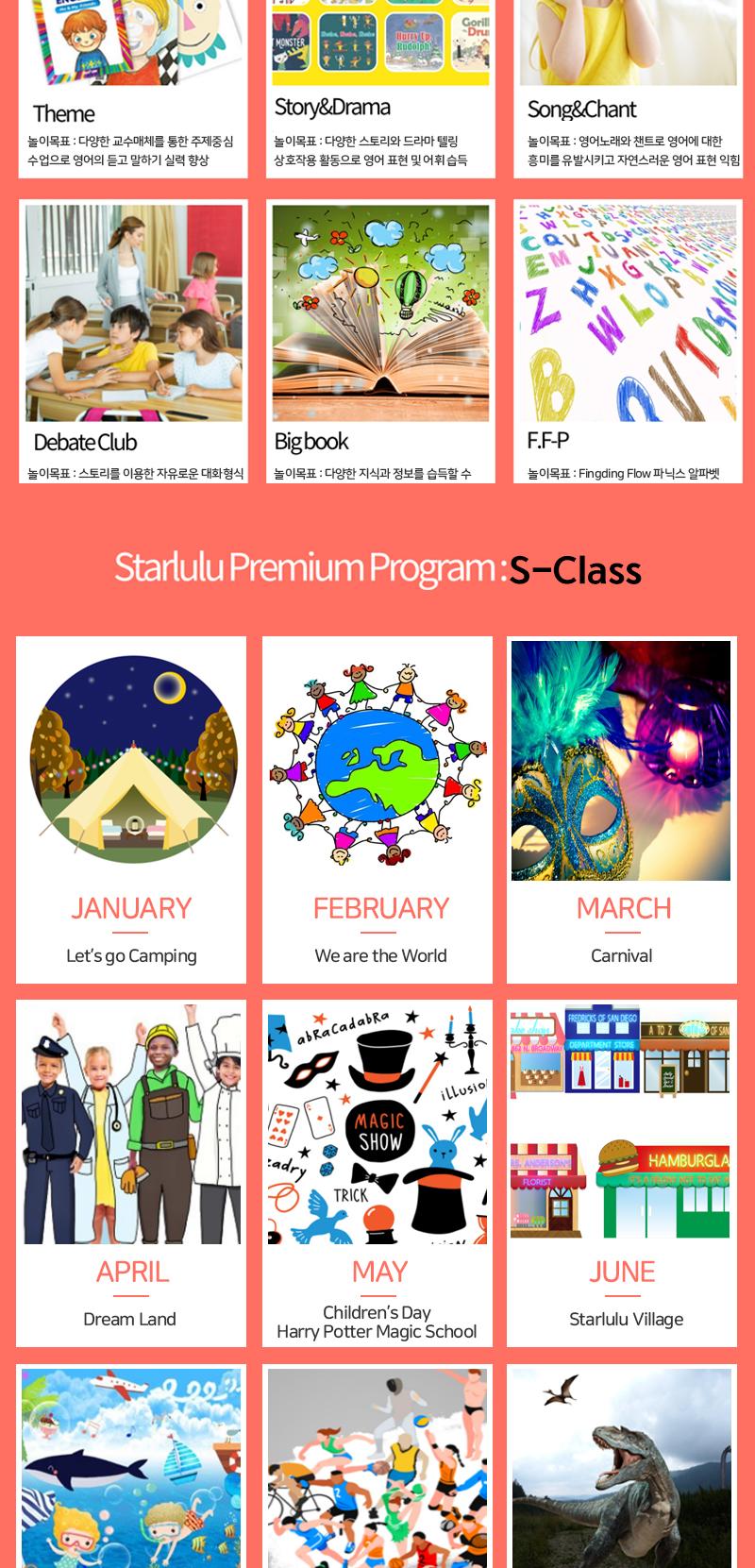 상품 상세 이미지 7