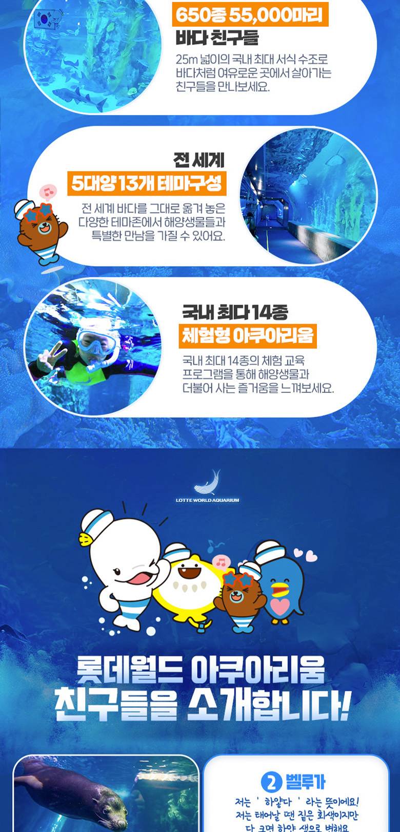 상품 상세 이미지 3