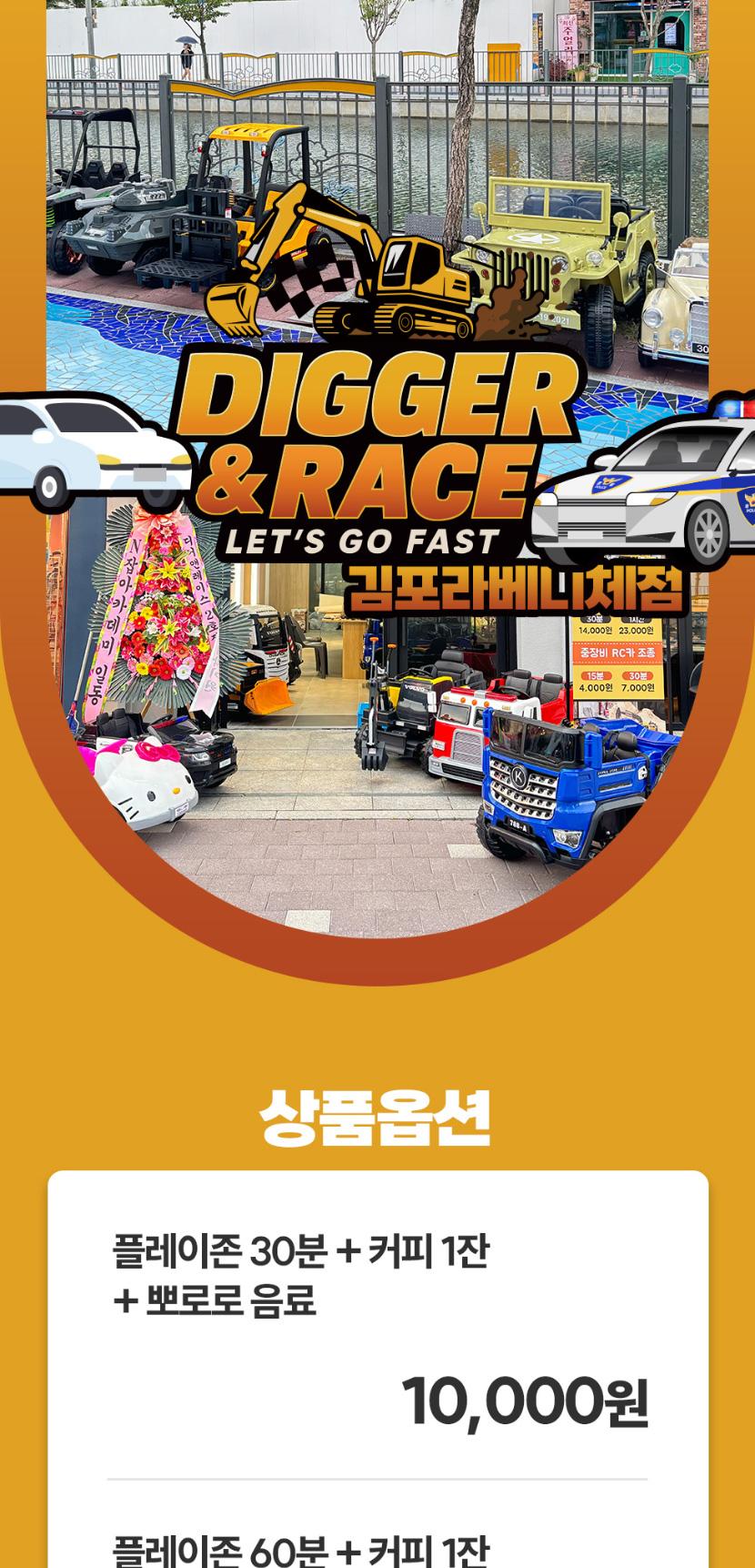 상품 상세 이미지 1