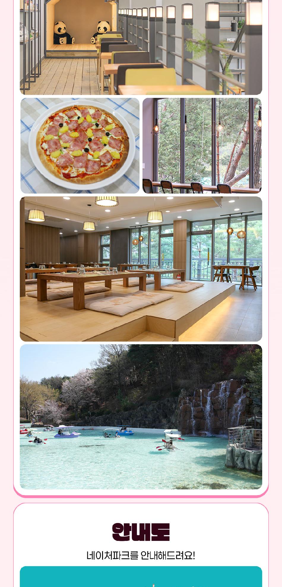 상품 상세 이미지 15