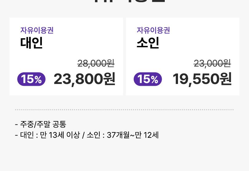 상품 상세 이미지 2