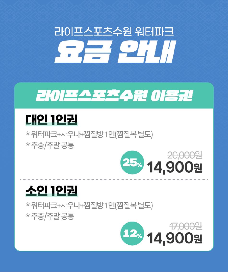 상품 상세 이미지 3