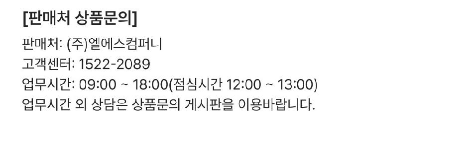 상품 상세 이미지 5