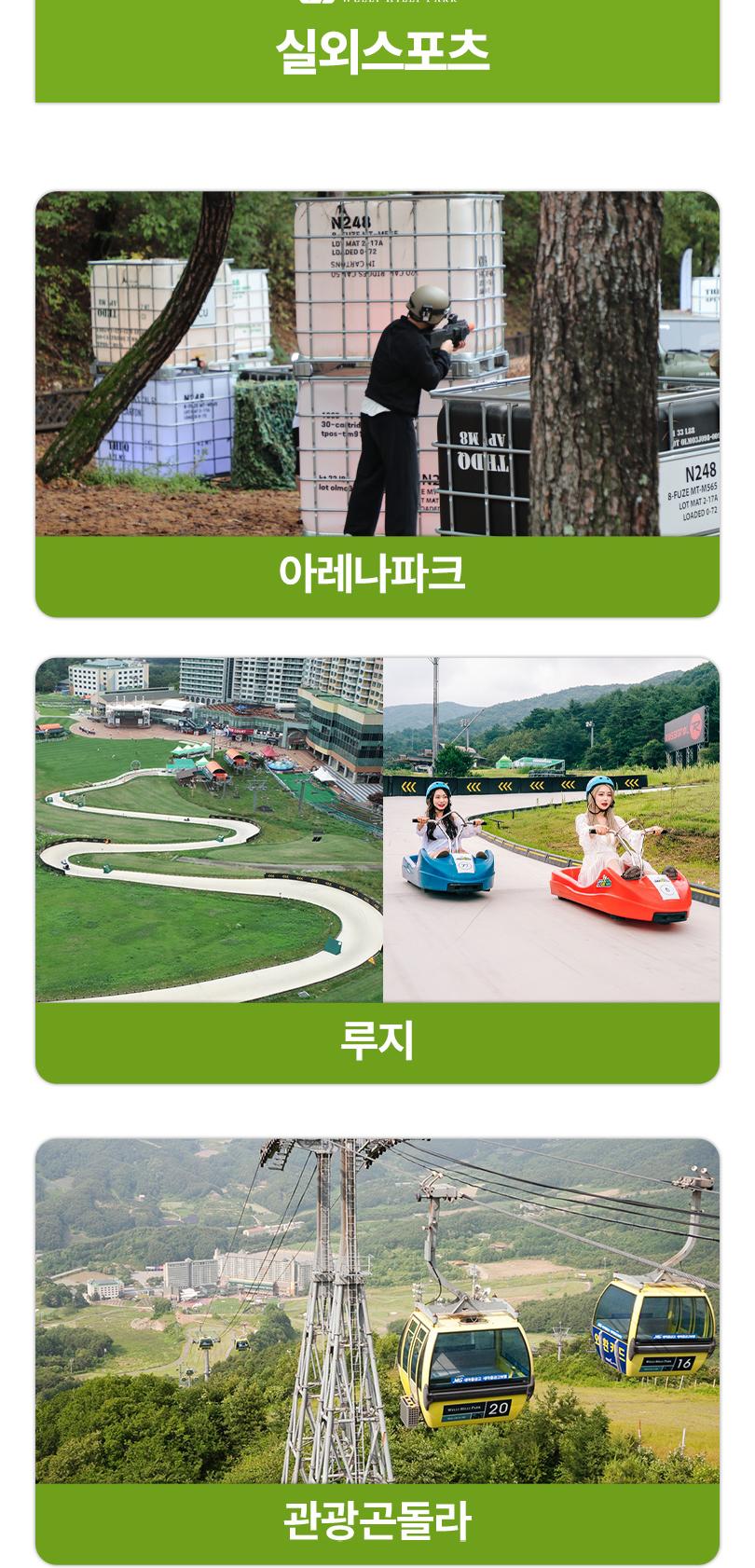 상품 상세 이미지 15
