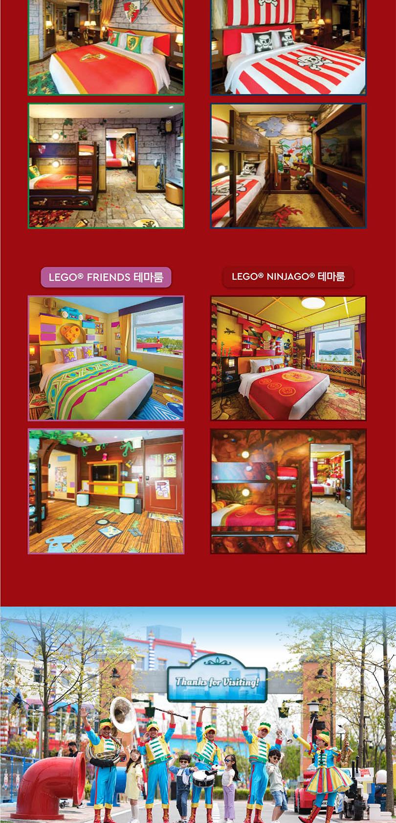 상품 상세 이미지 12