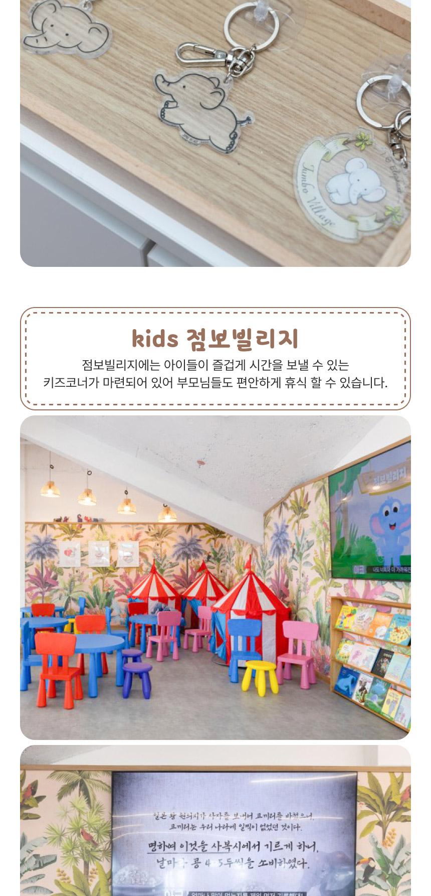 상품 상세 이미지 15