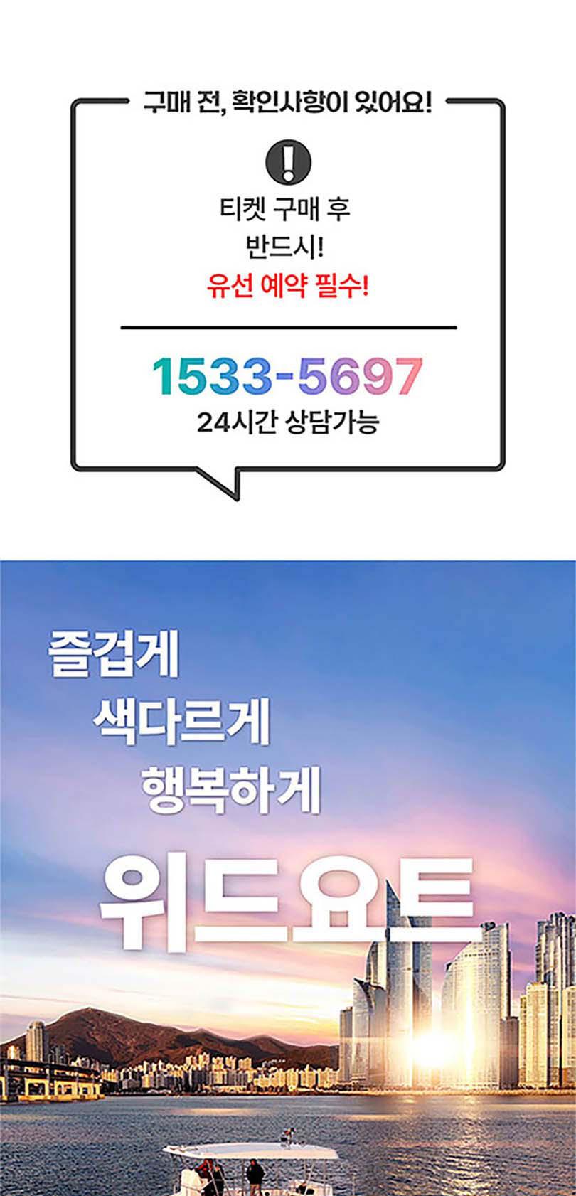 상품 상세 이미지 1