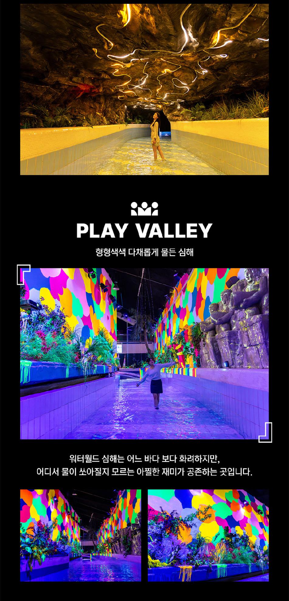 상품 상세 이미지 12