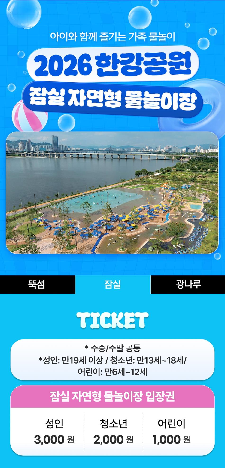 상품 상세 이미지 2