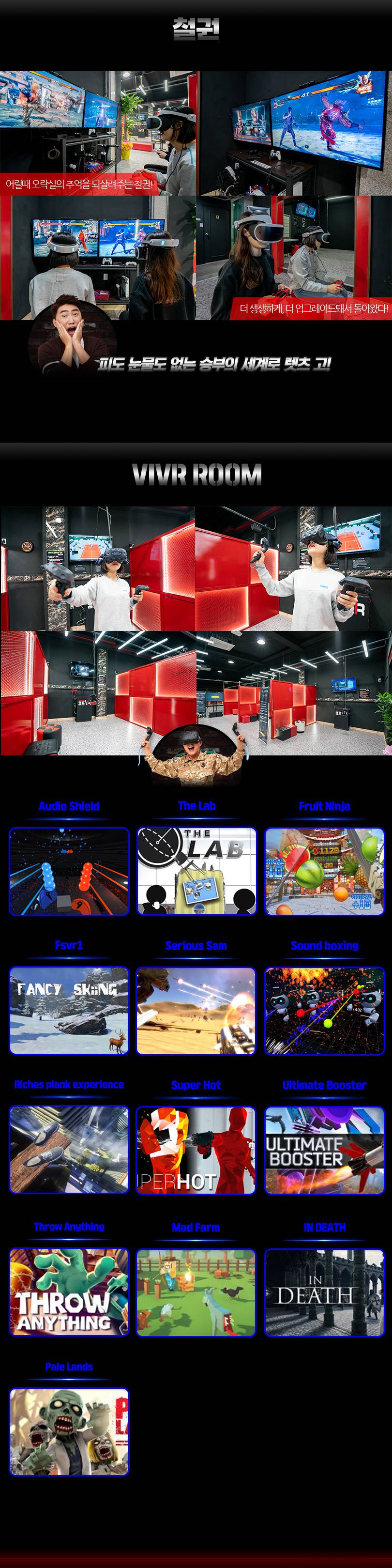 상품 상세 이미지 4