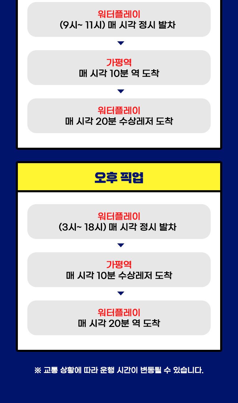 상품 상세 이미지 16