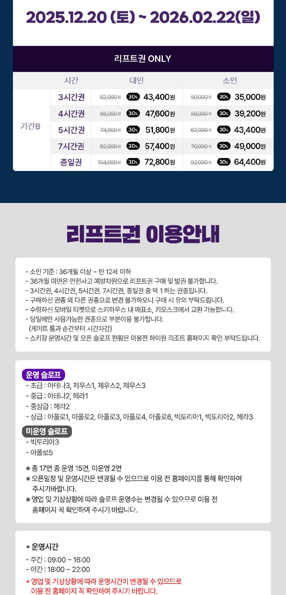 상품 상세 이미지 3