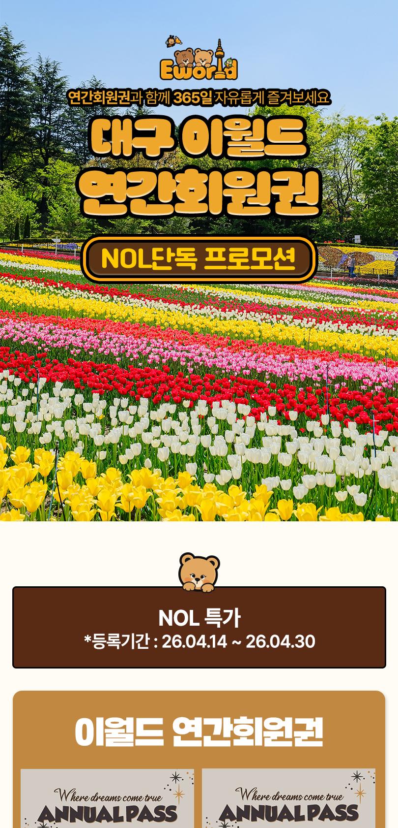 상품 상세 이미지 1