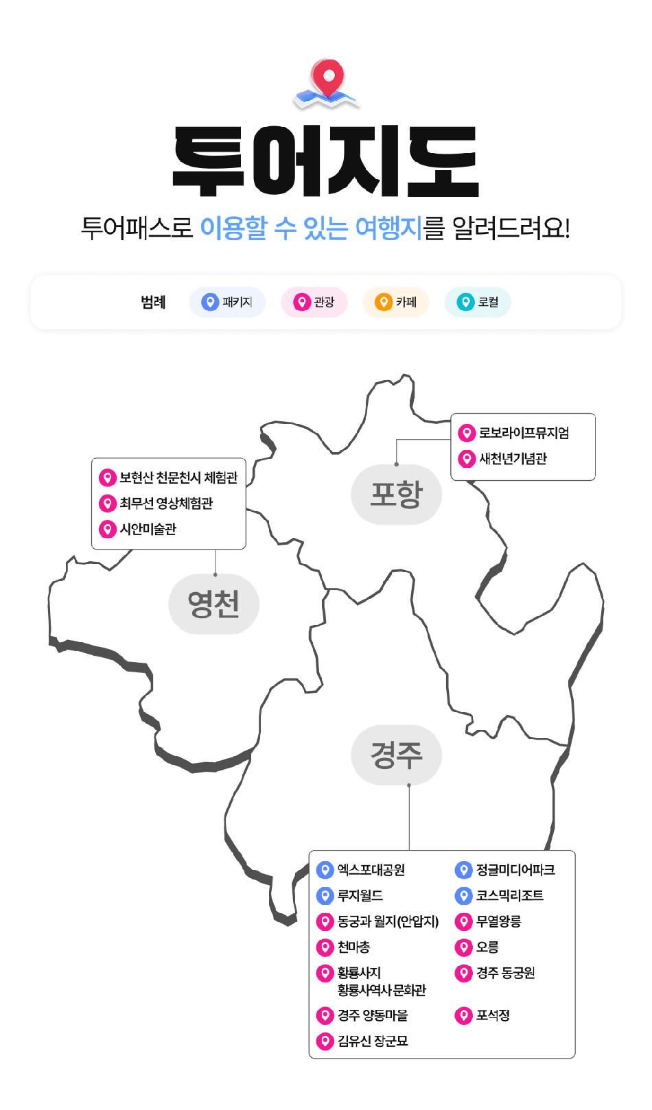 상품 상세 이미지 8