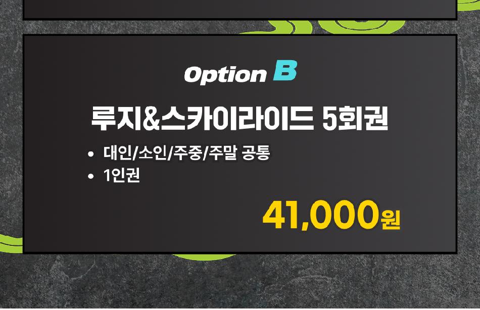 상품 상세 이미지 4