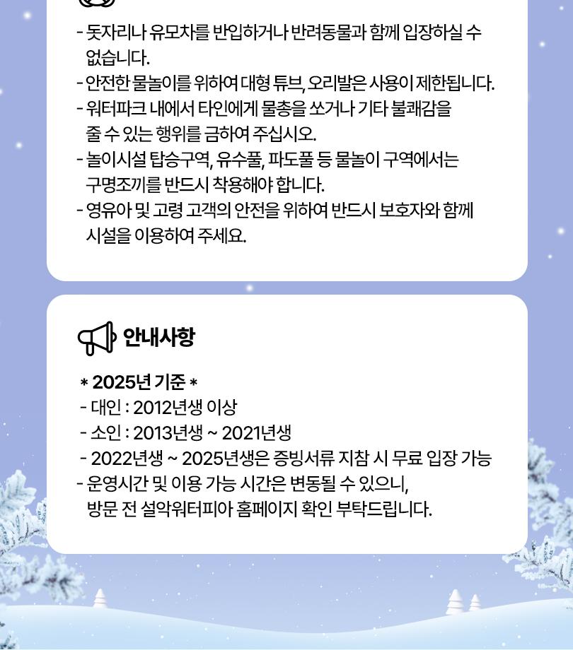 상품 상세 이미지 5