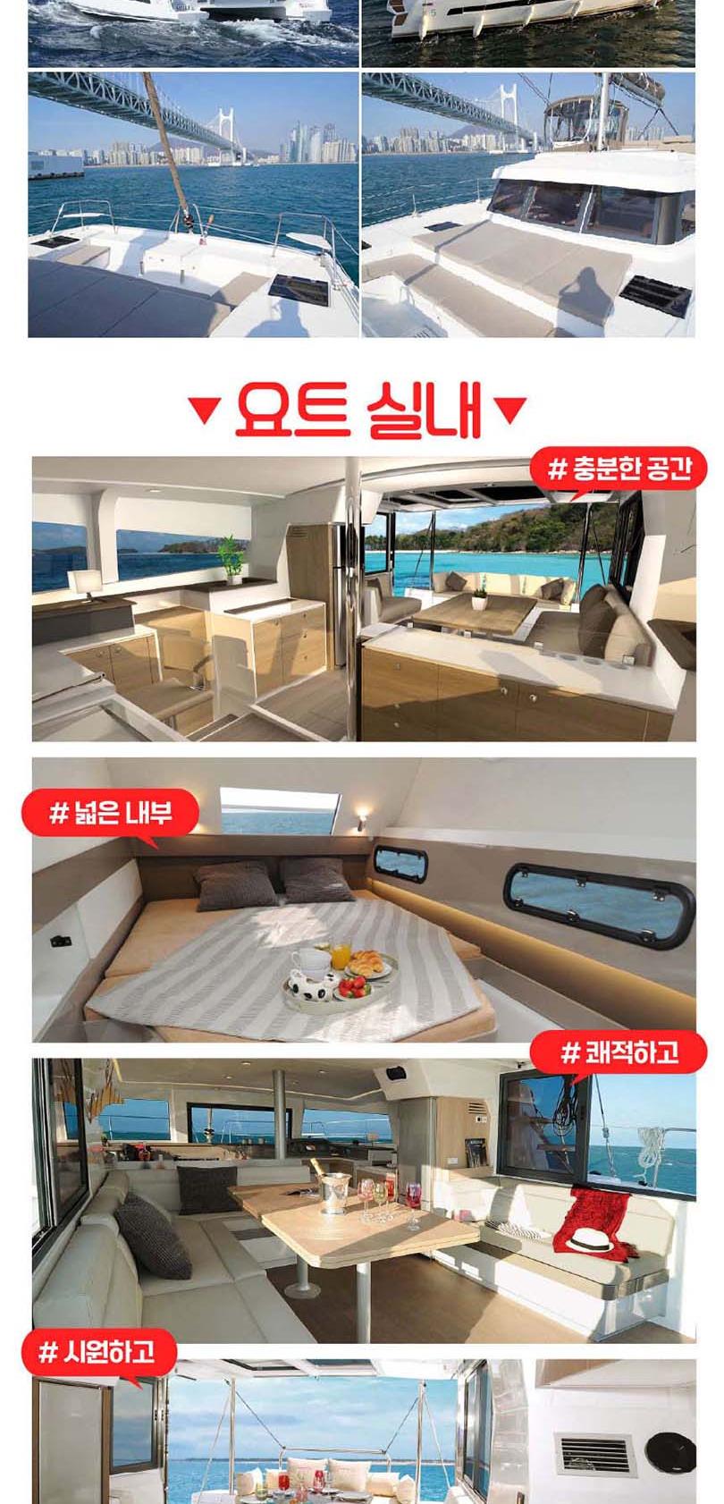 상품 상세 이미지 6