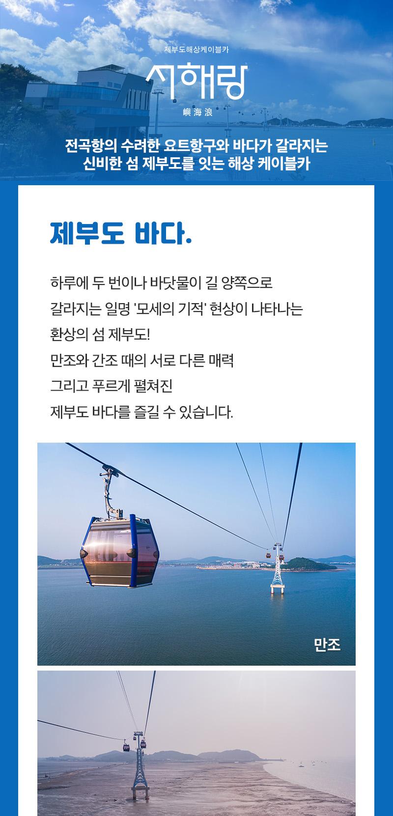 상품 상세 이미지 5