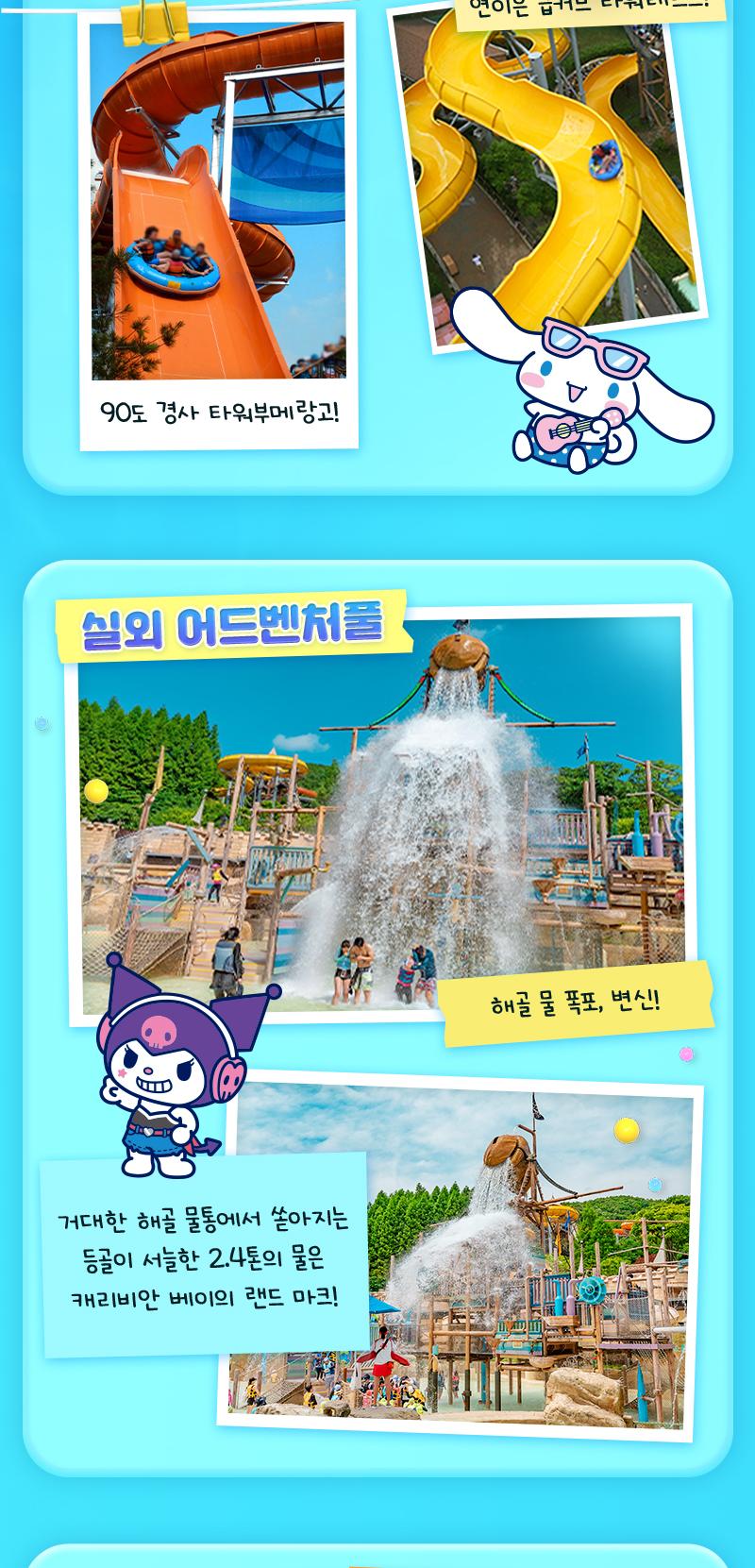 상품 상세 이미지 8