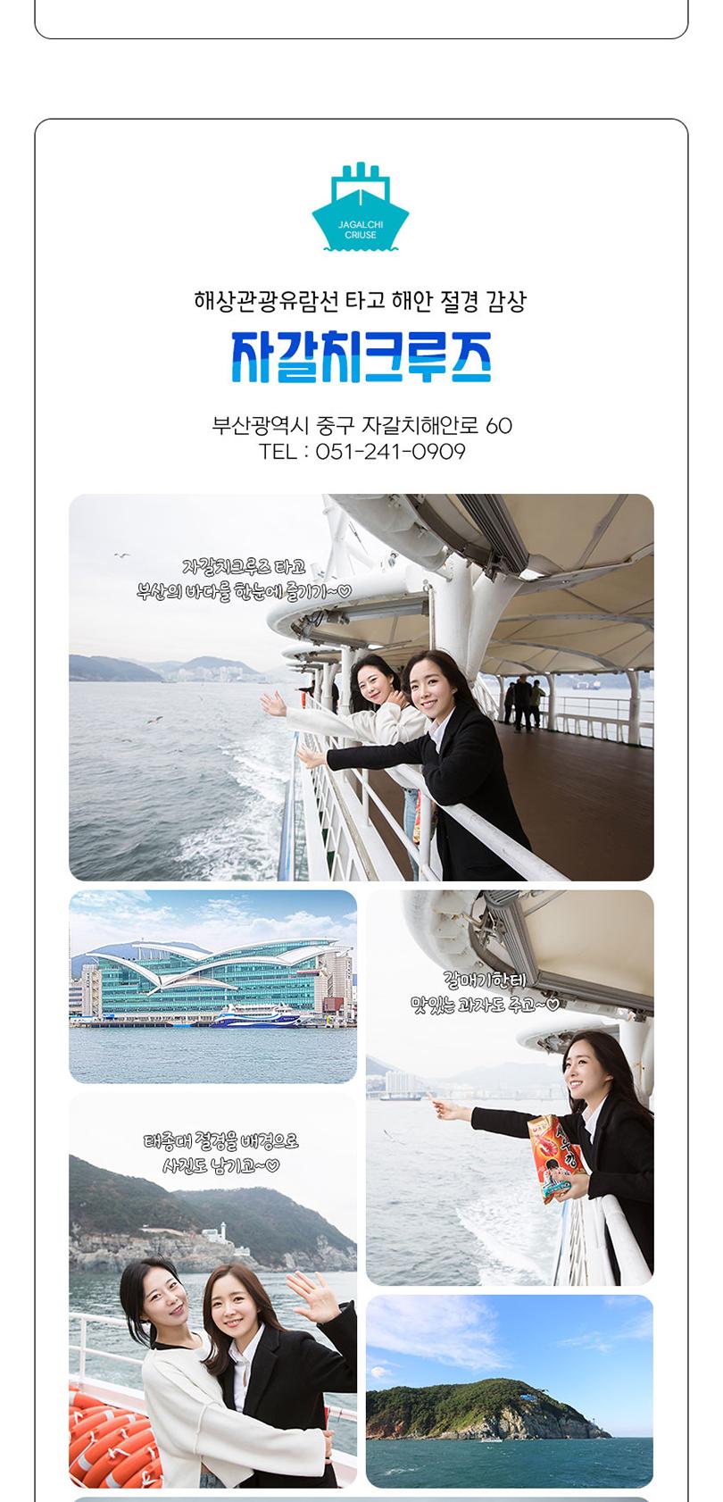 상품 상세 이미지 8