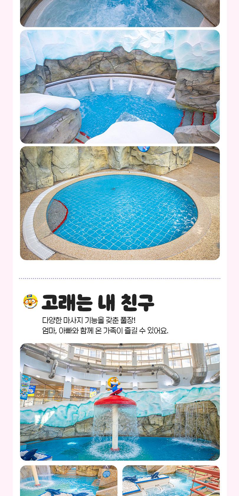 상품 상세 이미지 6