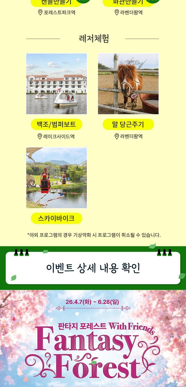 상품 상세 이미지 7