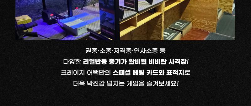 상품 상세 이미지 22