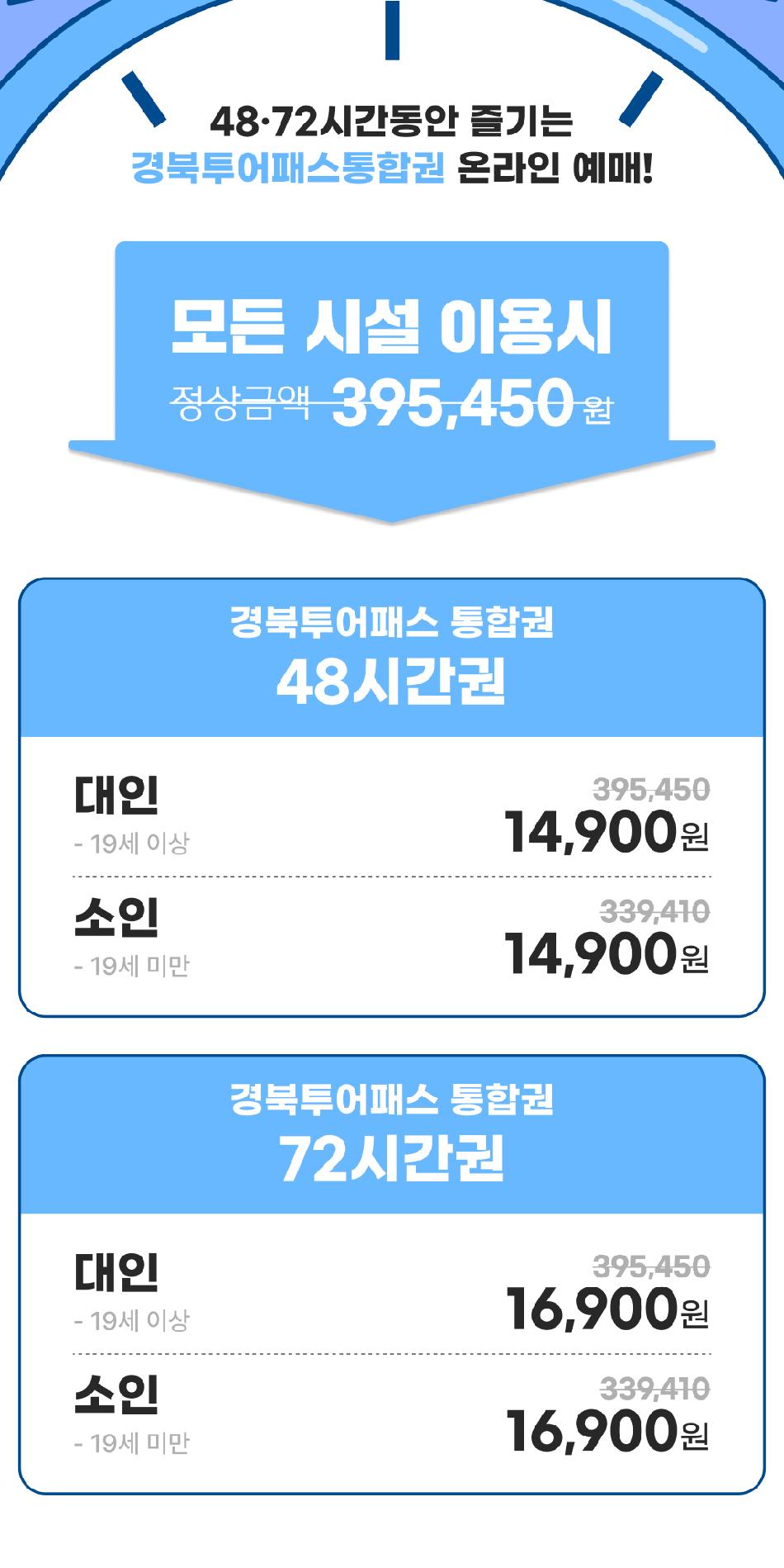 상품 상세 이미지 4