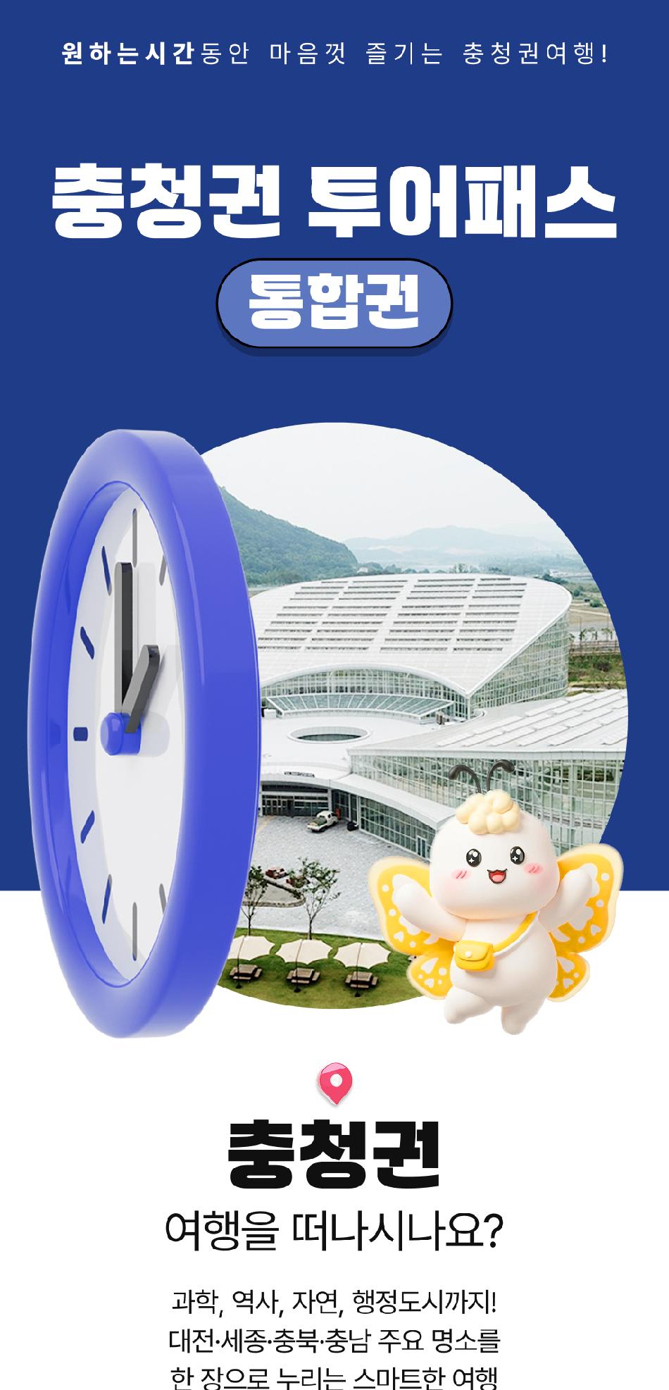 상품 상세 이미지 1