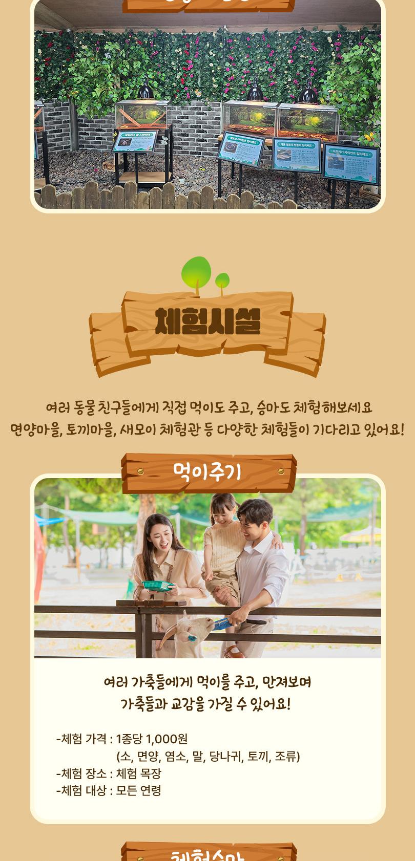 상품 상세 이미지 13