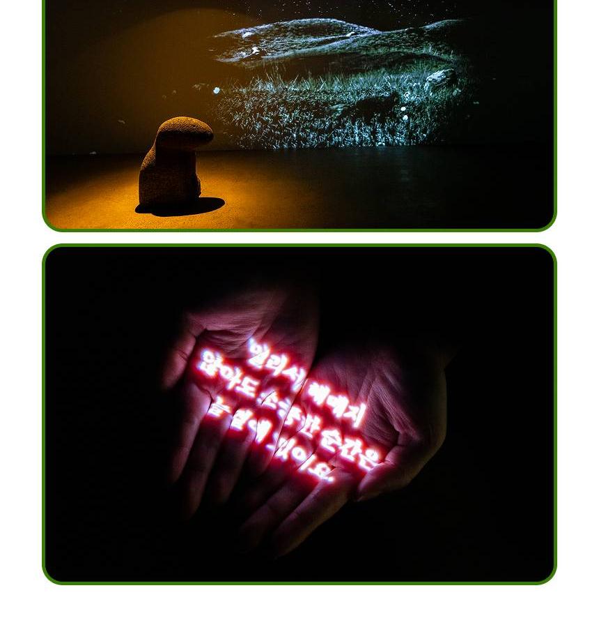 상품 상세 이미지 7