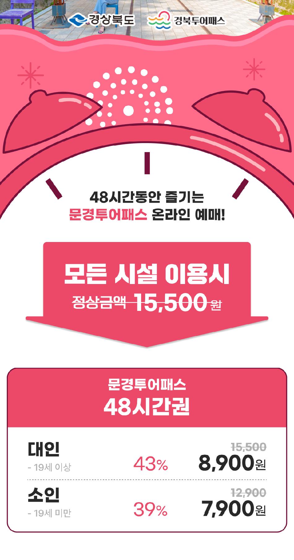 상품 상세 이미지 3