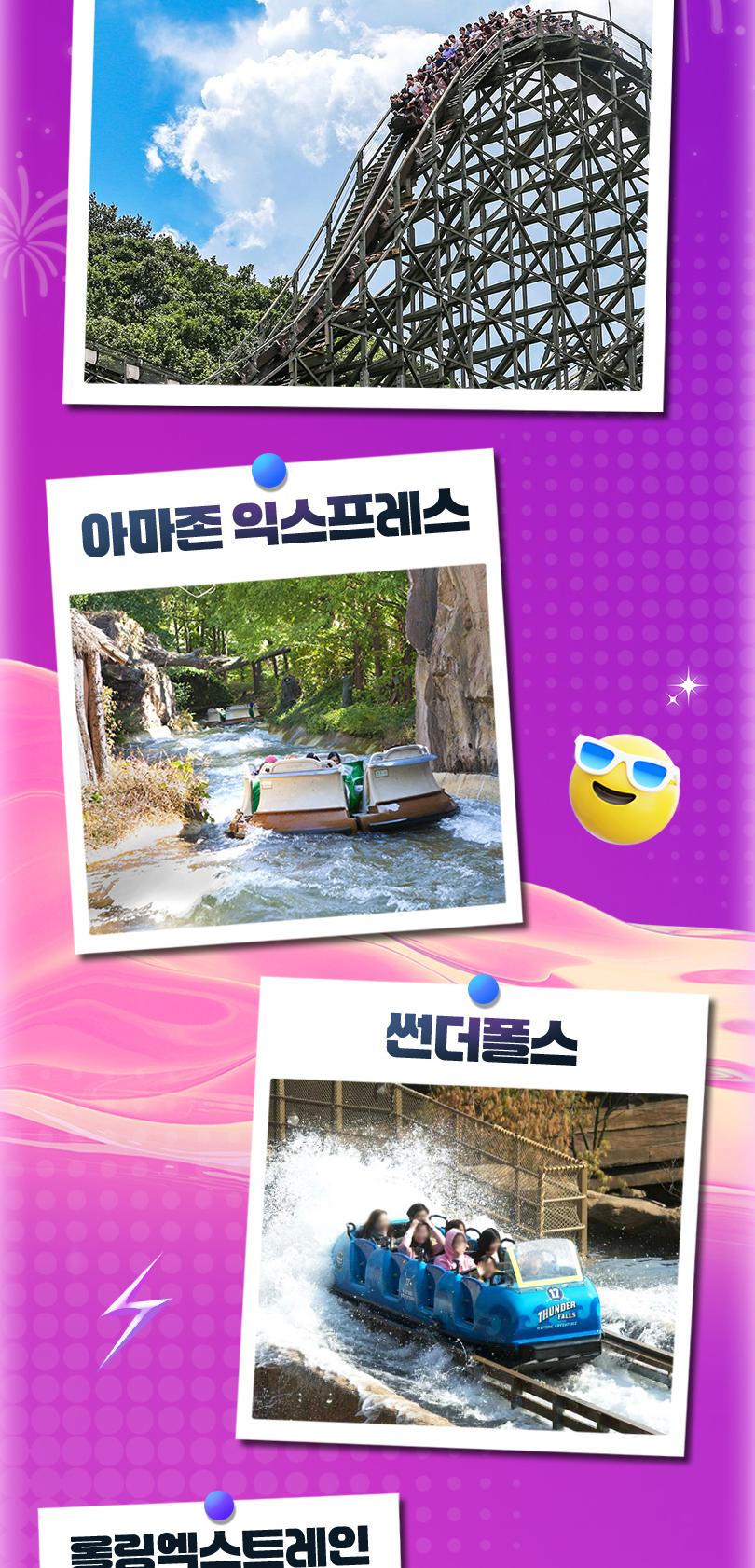 상품 상세 이미지 12