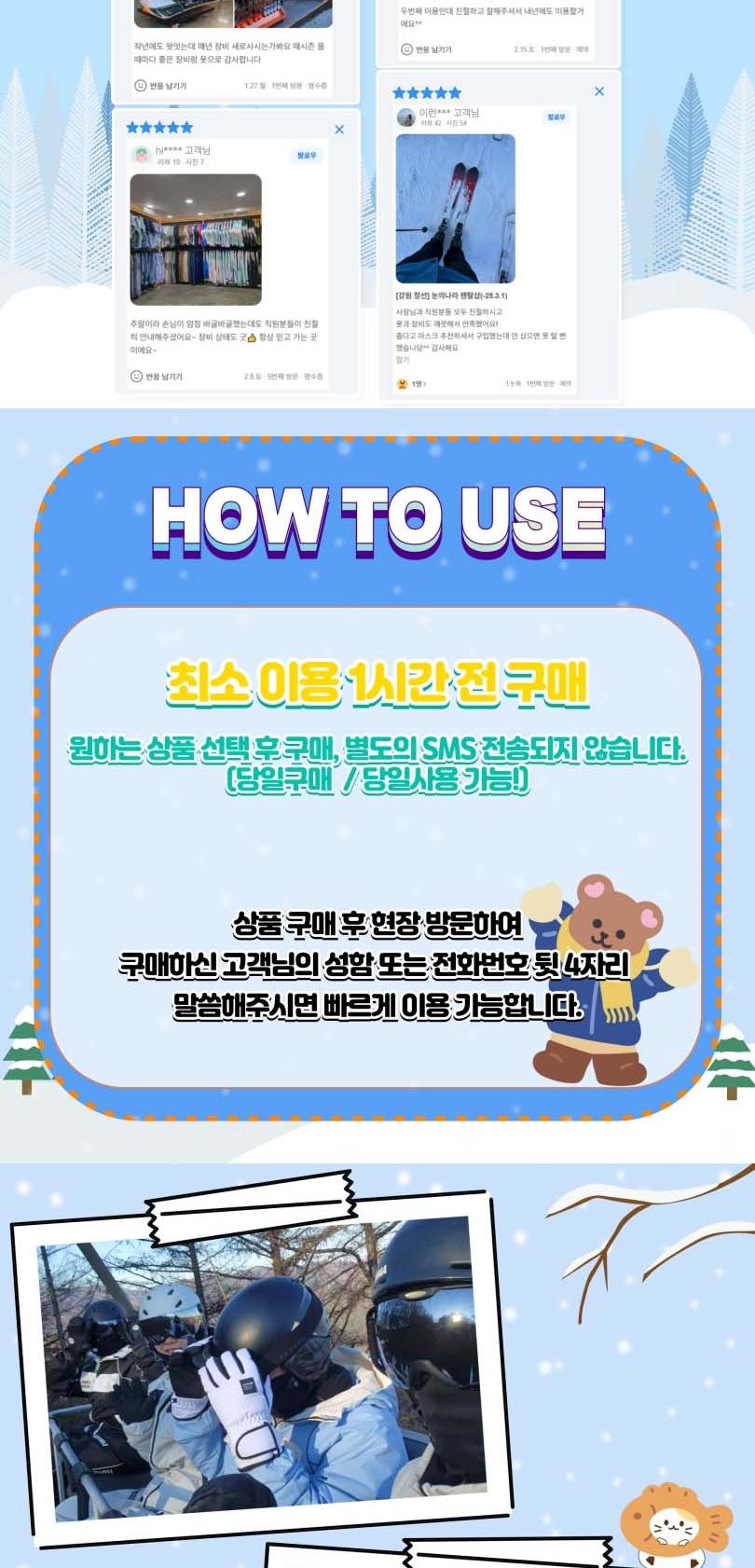 상품 상세 이미지 7