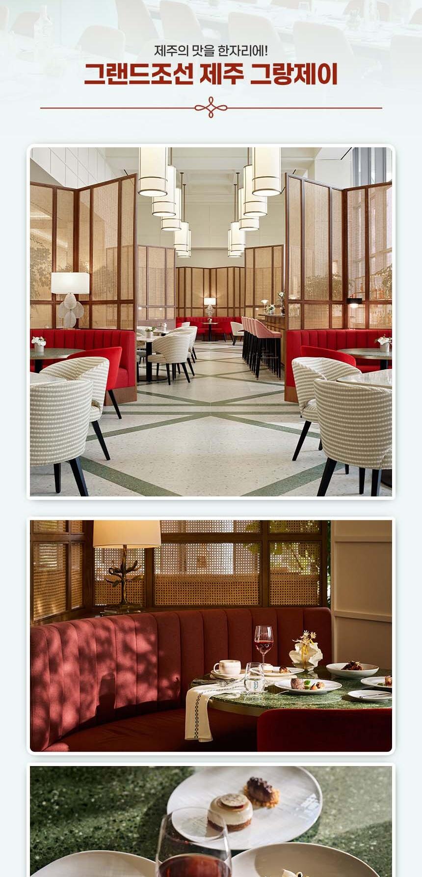 상품 상세 이미지 3