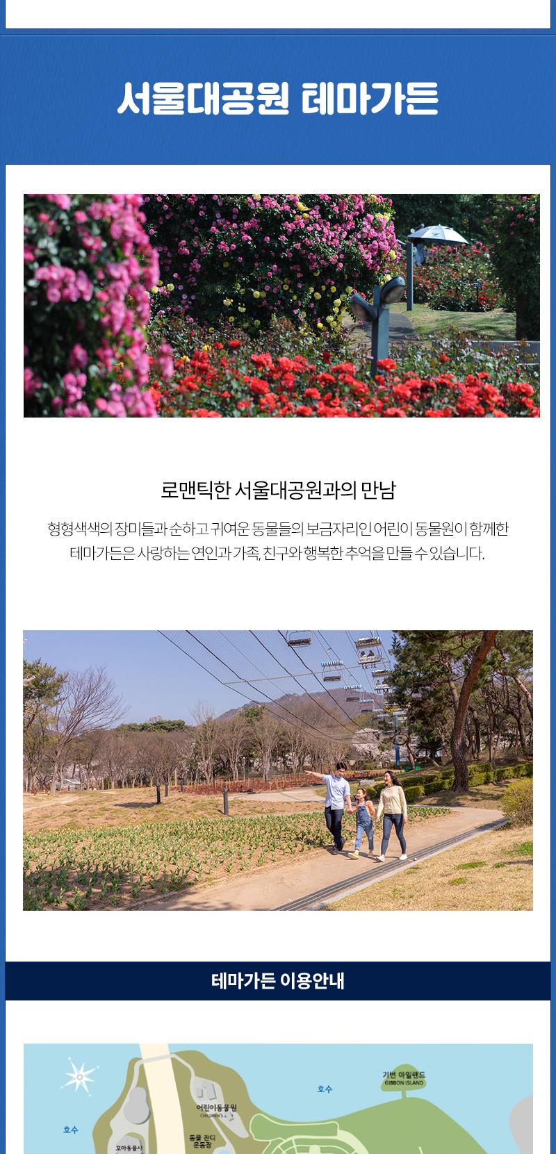 상품 상세 이미지 16