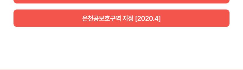 상품 상세 이미지 3