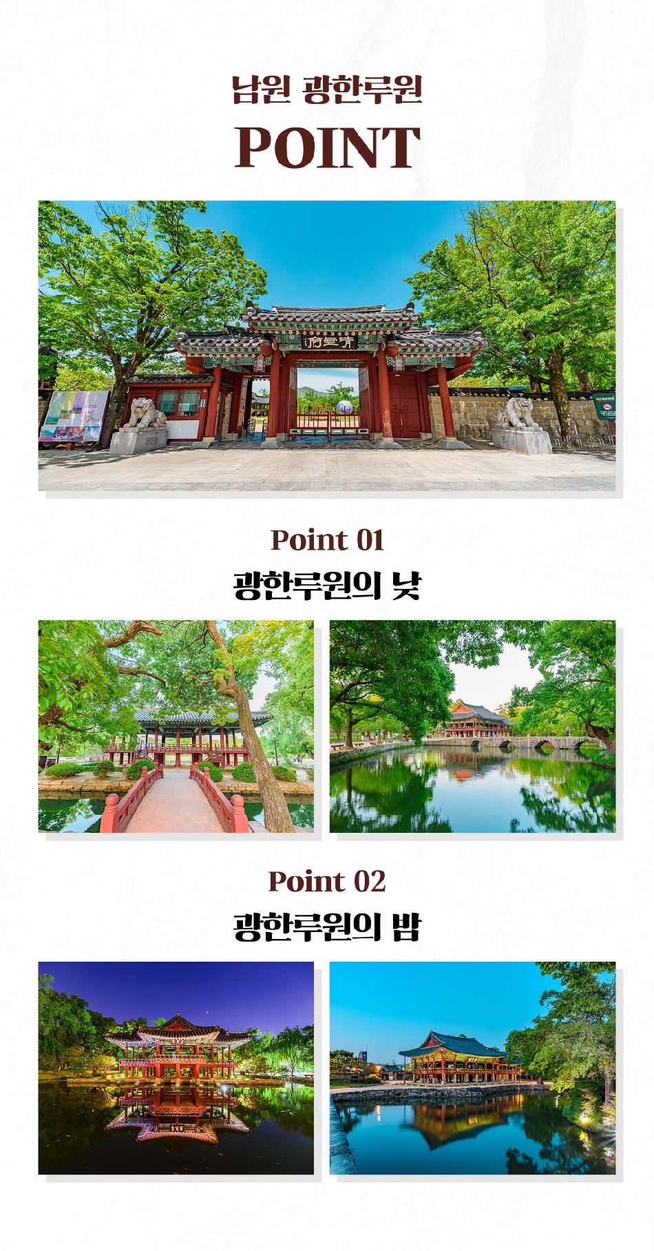 상품 상세 이미지 6