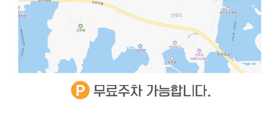 상품 상세 이미지 9
