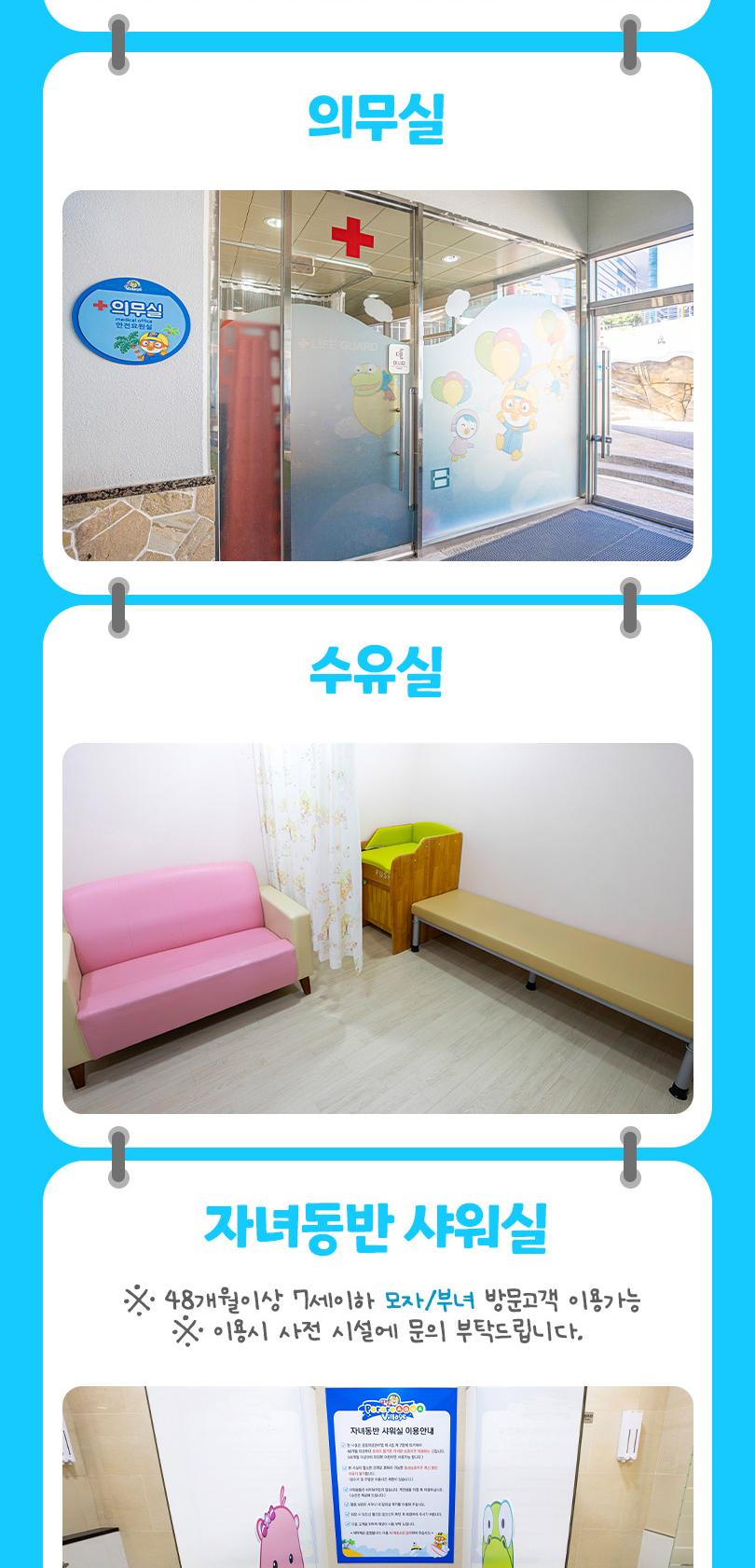 상품 상세 이미지 16