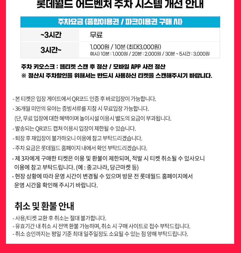 상품 상세 이미지 4