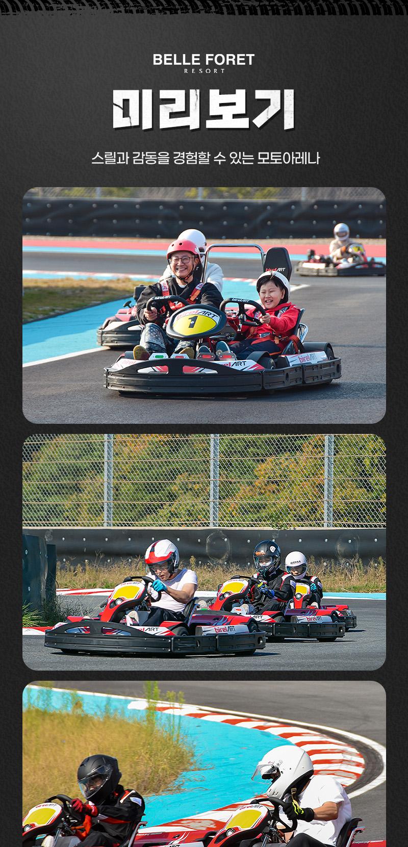 상품 상세 이미지 7