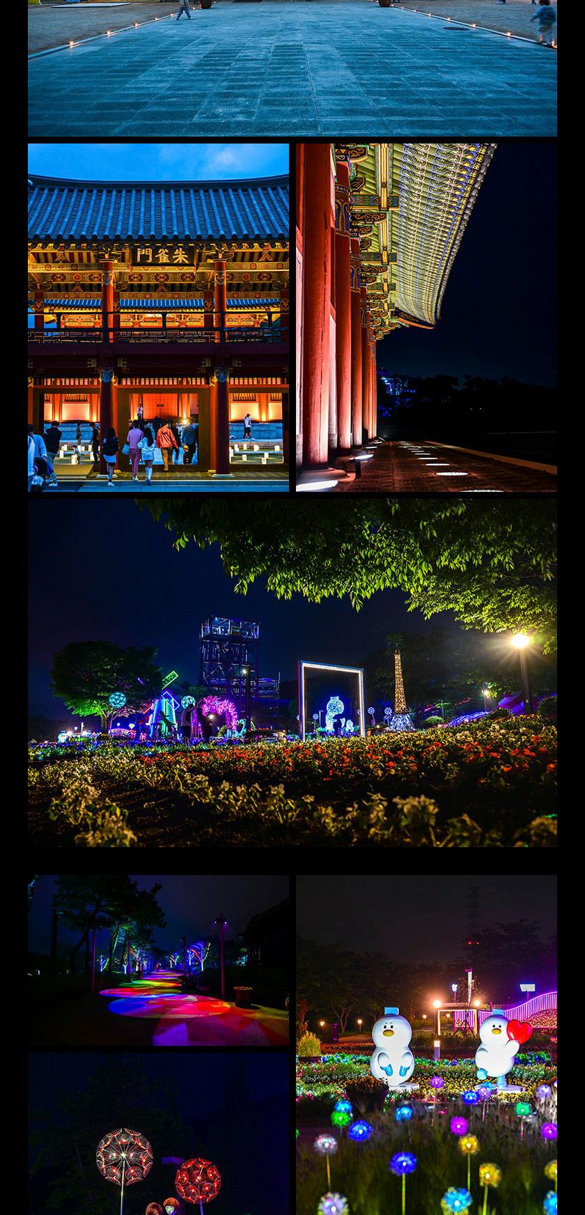 상품 상세 이미지 7