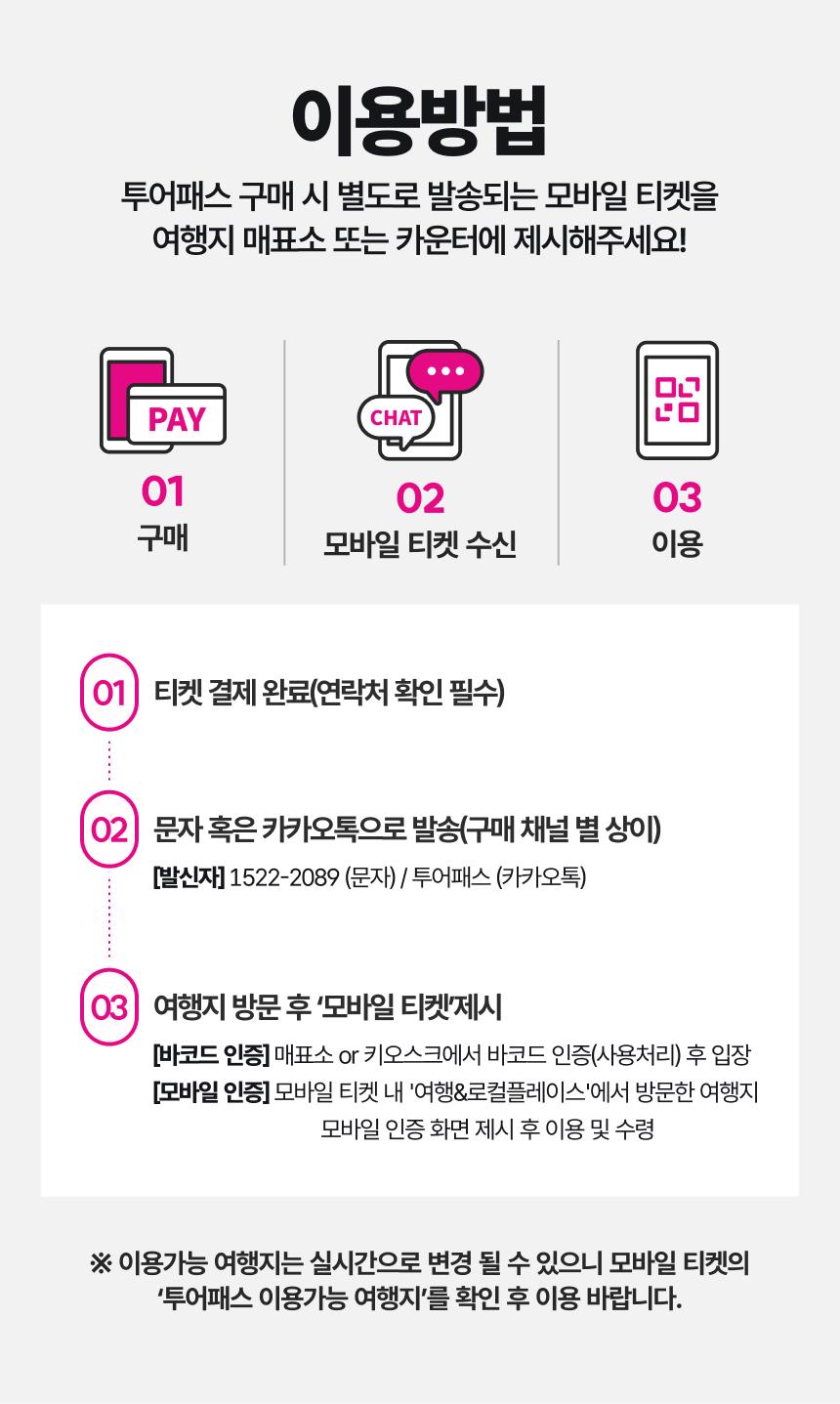 상품 상세 이미지 5