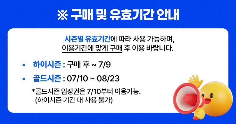 상품 상세 이미지 1