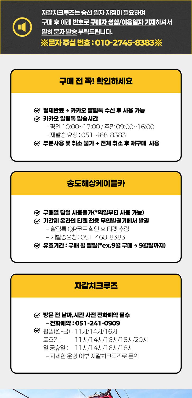 상품 상세 이미지 1