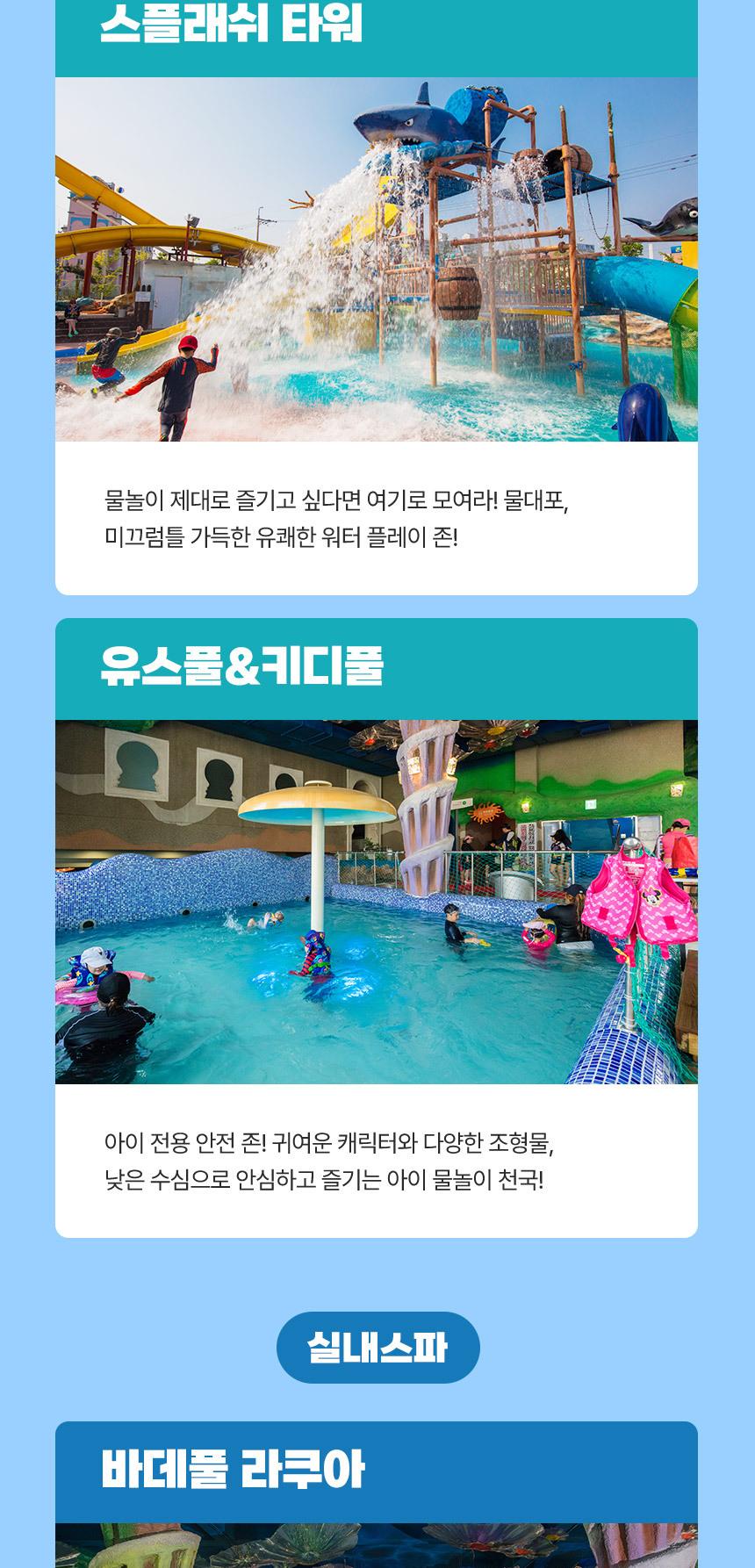 상품 상세 이미지 9